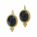 14K Yellow 10x8 Cab Genuine Onyx Lever Back Earrings